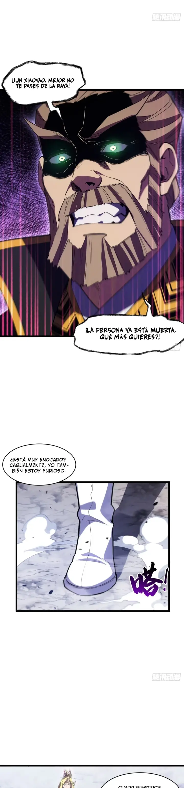 Iniciando con el Registro del Cuerpo Sagrado de la Antigüedad capítulo 104 página 13