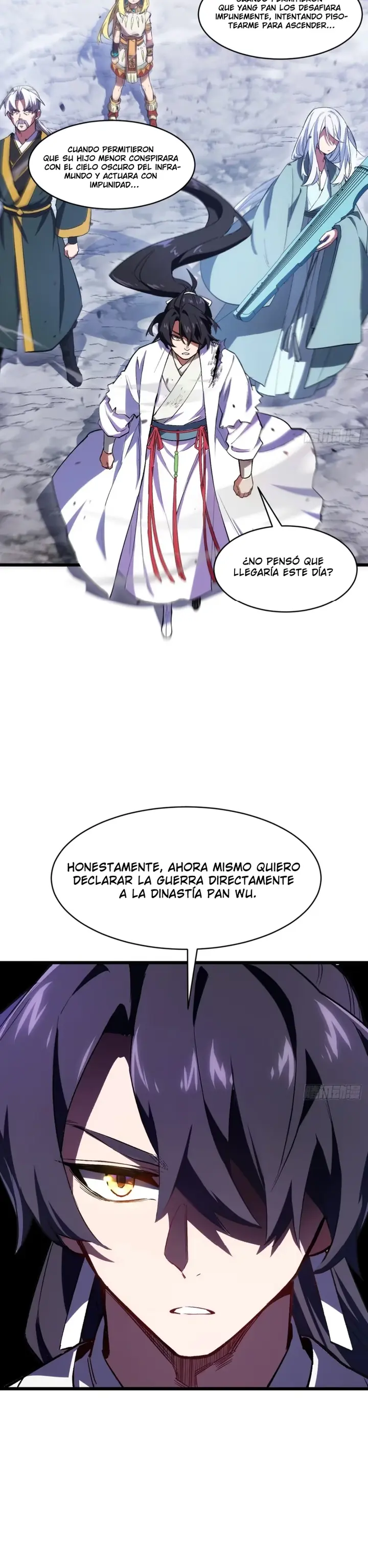 Iniciando con el Registro del Cuerpo Sagrado de la Antigüedad capítulo 104 página 14