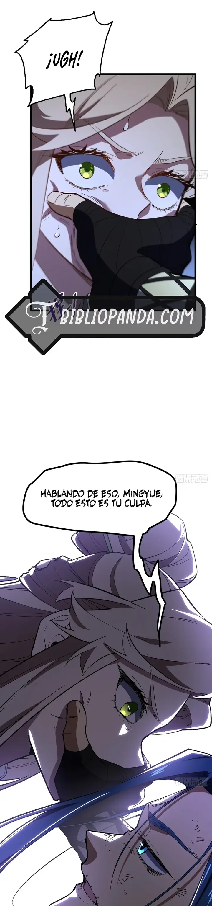 Iniciando con el Registro del Cuerpo Sagrado de la Antigüedad capítulo 111 página 10