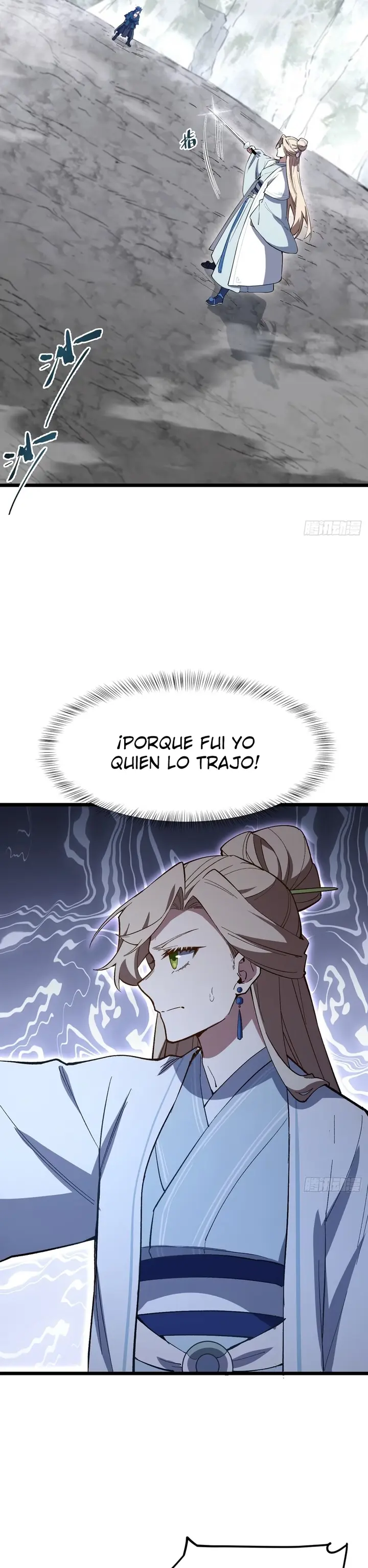 Iniciando con el Registro del Cuerpo Sagrado de la Antigüedad capítulo 111 página 15