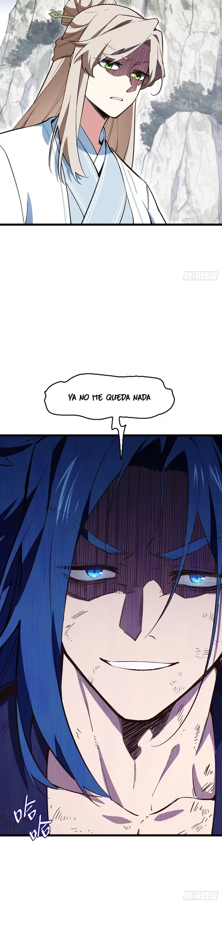 Iniciando con el Registro del Cuerpo Sagrado de la Antigüedad capítulo 111 página 5