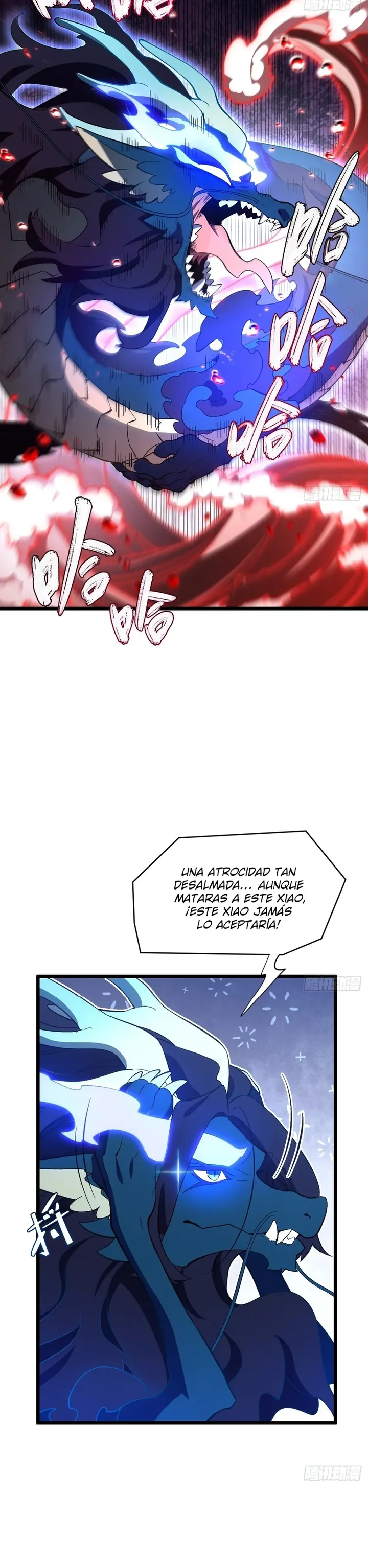 Iniciando con el Registro del Cuerpo Sagrado de la Antigüedad capítulo 114 página 17