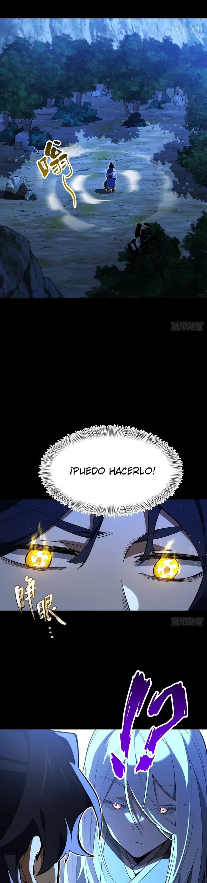 Iniciando con el Registro del Cuerpo Sagrado de la Antigüedad capítulo 119 página 5