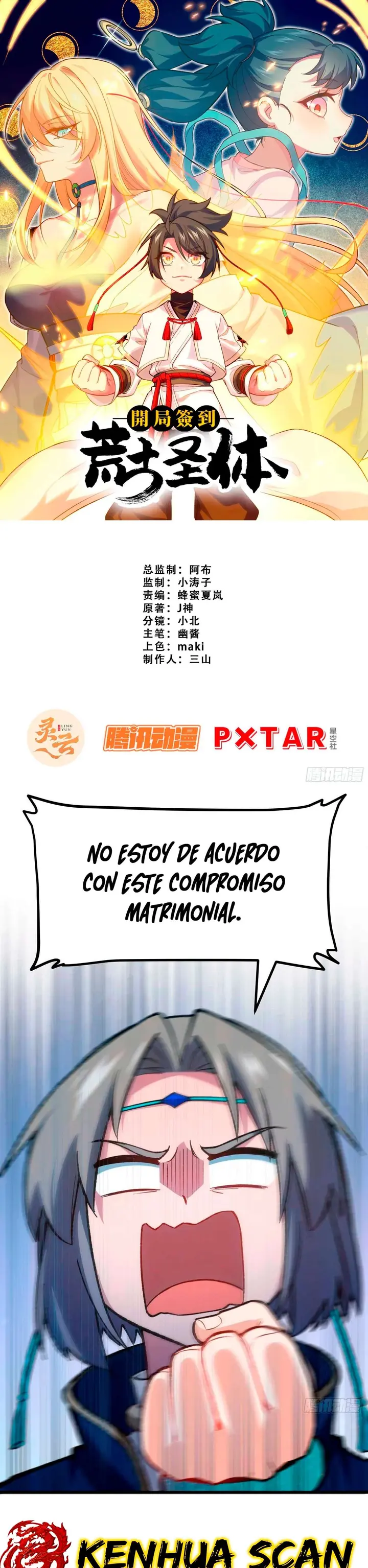 Iniciando con el Registro del Cuerpo Sagrado de la Antigüedad capítulo 12 página 1