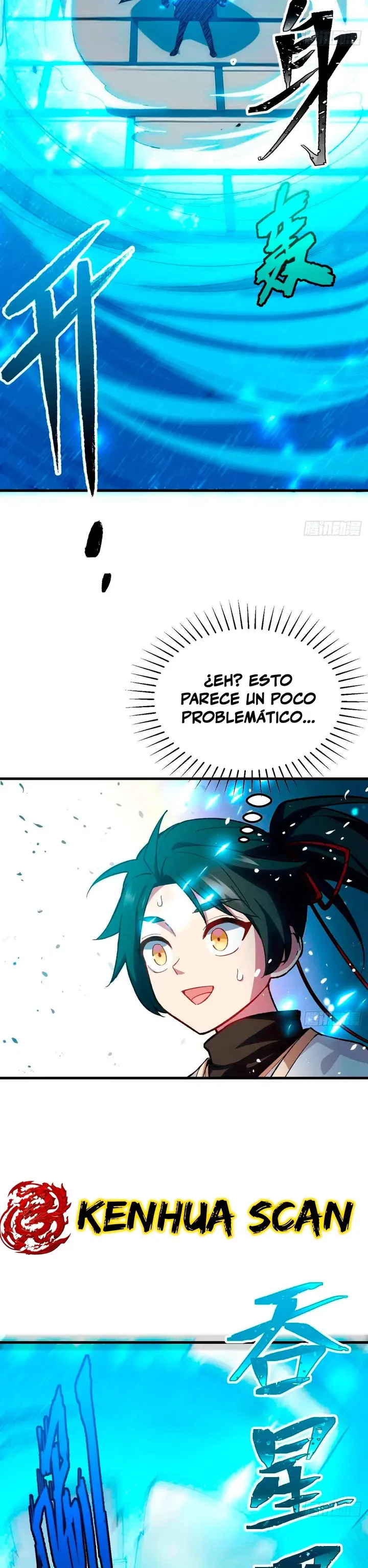 Iniciando con el Registro del Cuerpo Sagrado de la Antigüedad capítulo 12 página 19