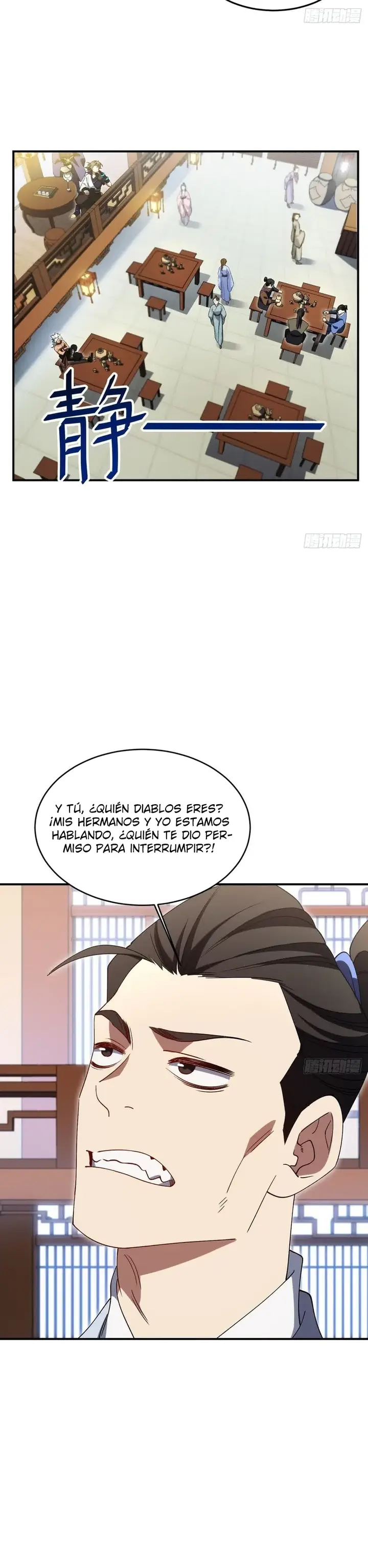 Iniciando con el Registro del Cuerpo Sagrado de la Antigüedad capítulo 120 página 6