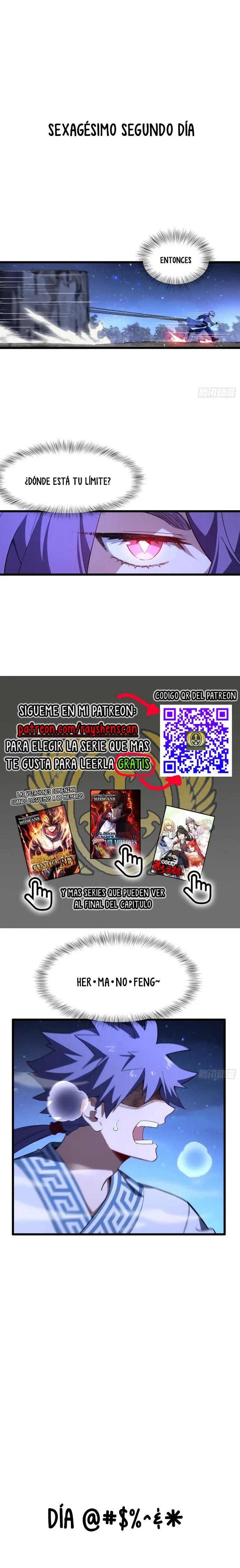 Iniciando con el Registro del Cuerpo Sagrado de la Antigüedad capítulo 146 página 5