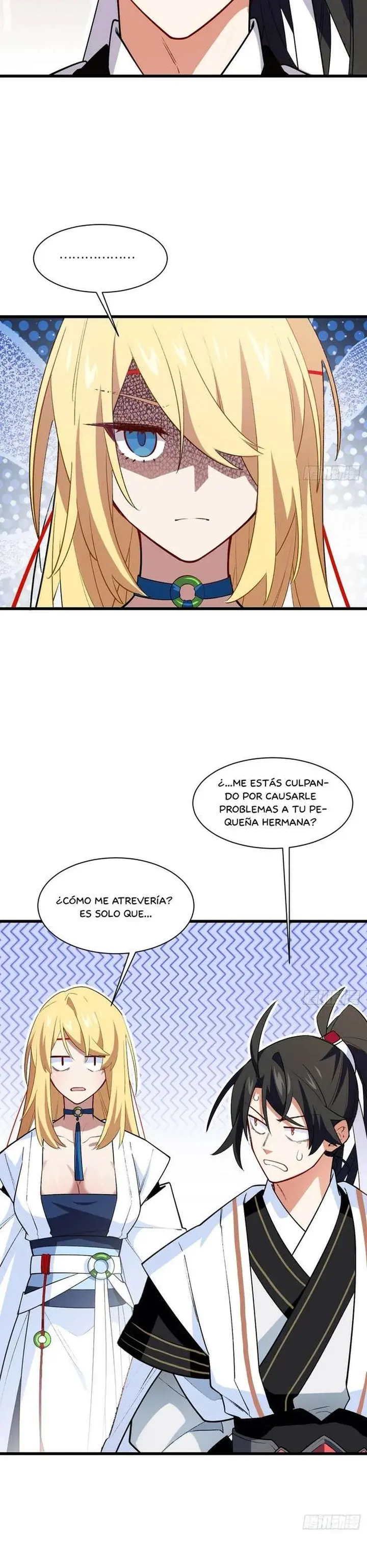 Iniciando con el Registro del Cuerpo Sagrado de la Antigüedad capítulo 26 página 24