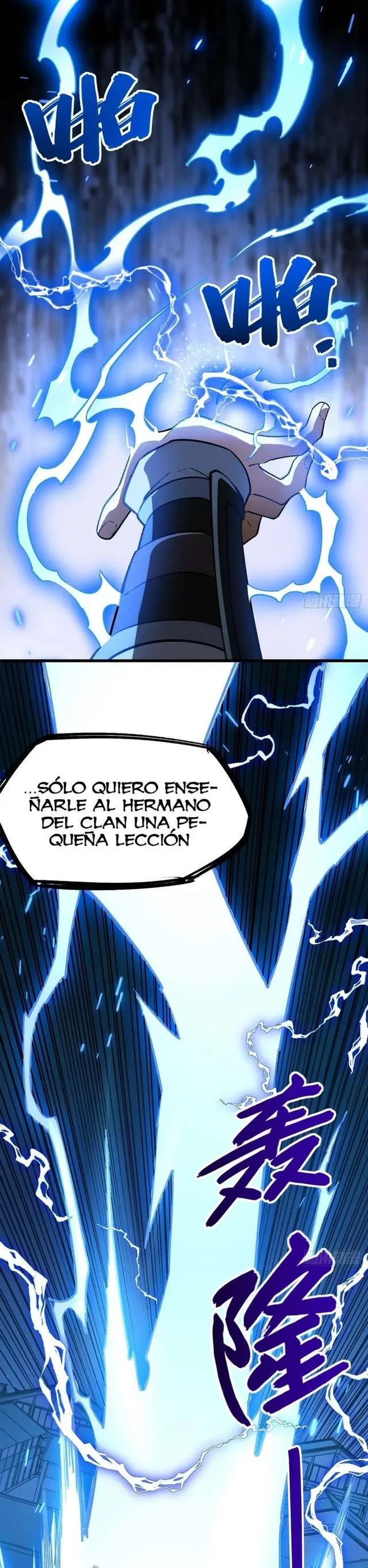 Iniciando con el Registro del Cuerpo Sagrado de la Antigüedad capítulo 35 página 22