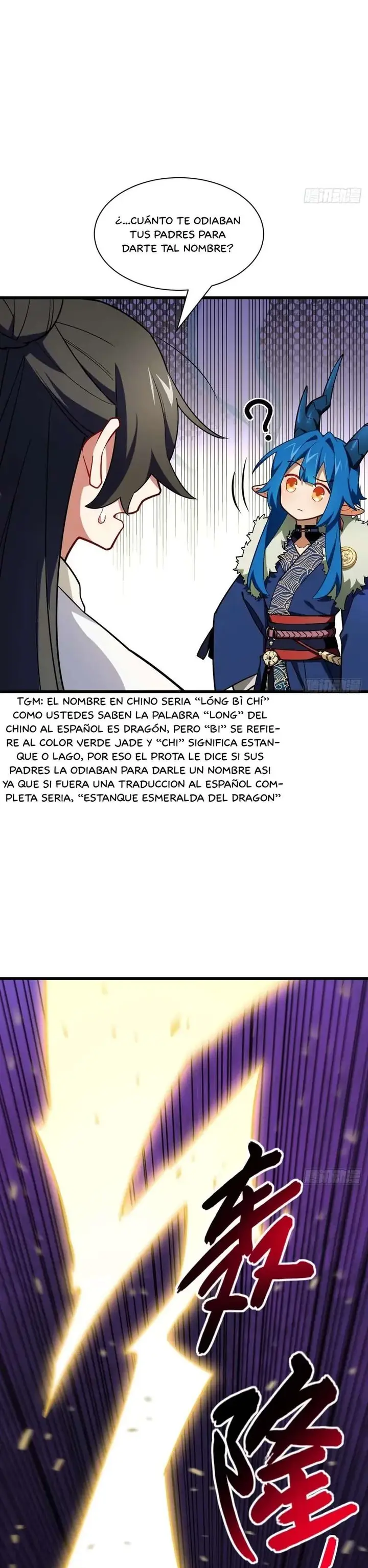 Iniciando con el Registro del Cuerpo Sagrado de la Antigüedad capítulo 43 página 7