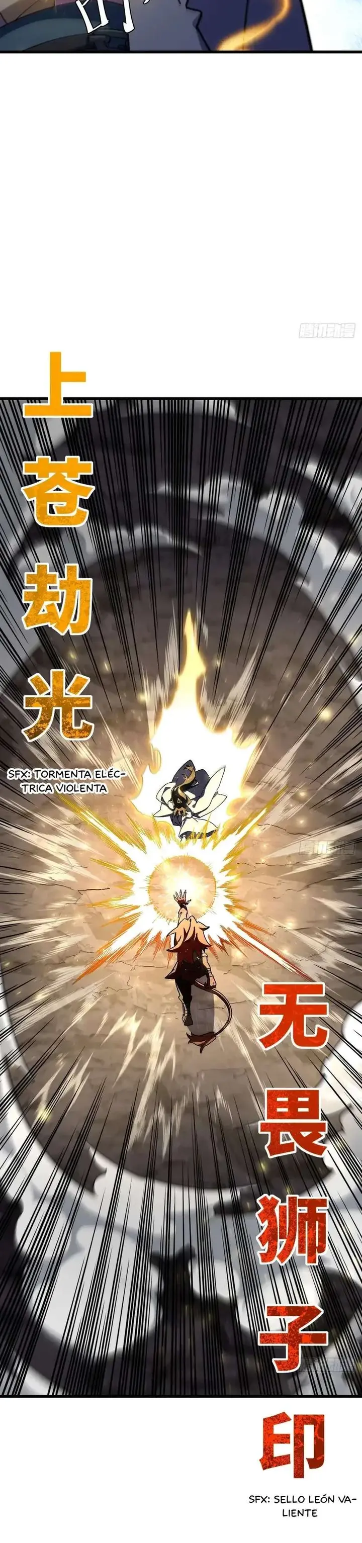 Iniciando con el Registro del Cuerpo Sagrado de la Antigüedad capítulo 44 página 17