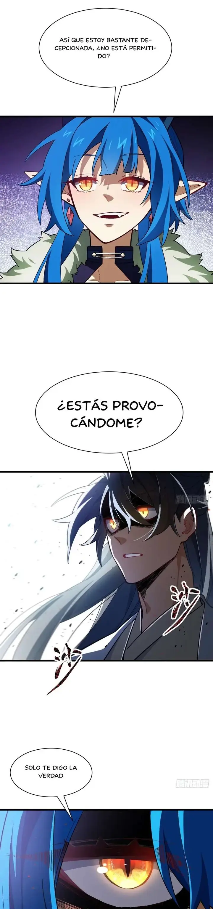 Iniciando con el Registro del Cuerpo Sagrado de la Antigüedad capítulo 45 página 11