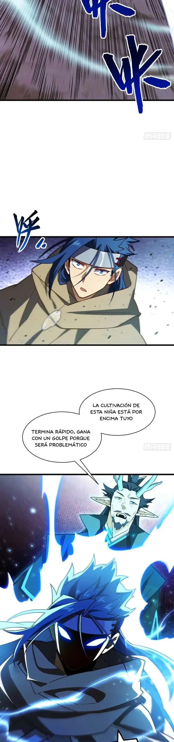 Iniciando con el Registro del Cuerpo Sagrado de la Antigüedad capítulo 47 página 16
