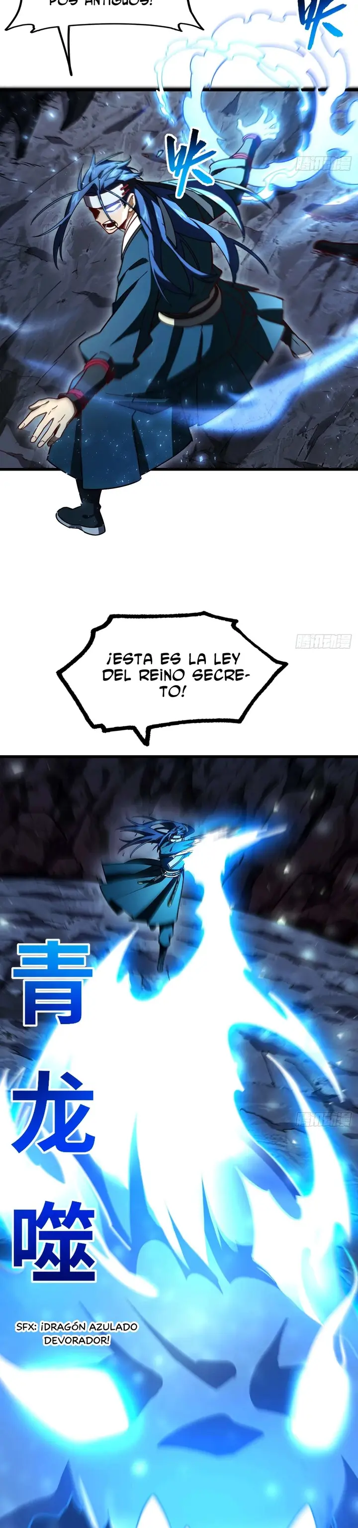 Iniciando con el Registro del Cuerpo Sagrado de la Antigüedad capítulo 48 página 17