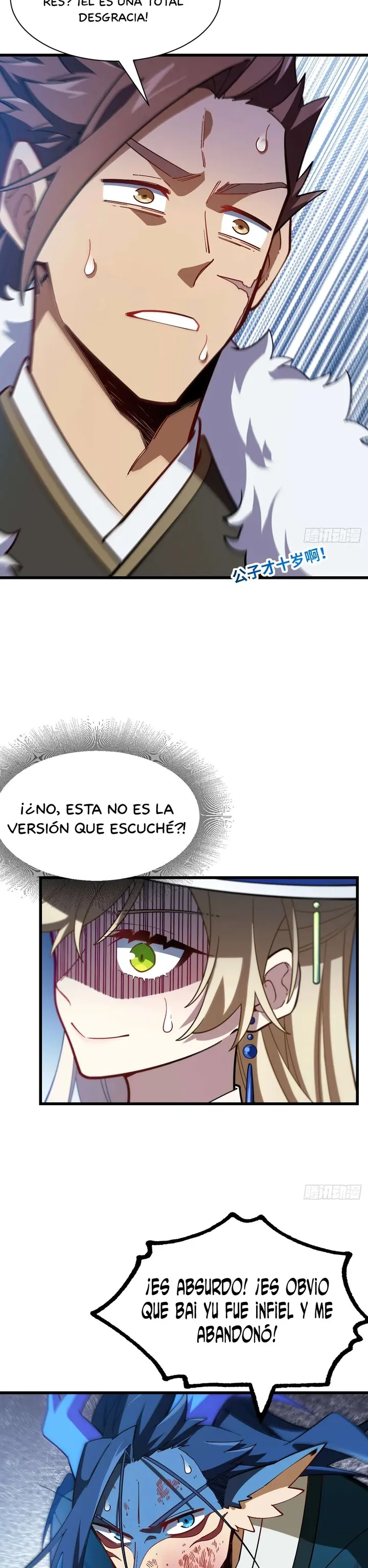 Iniciando con el Registro del Cuerpo Sagrado de la Antigüedad capítulo 50 página 15