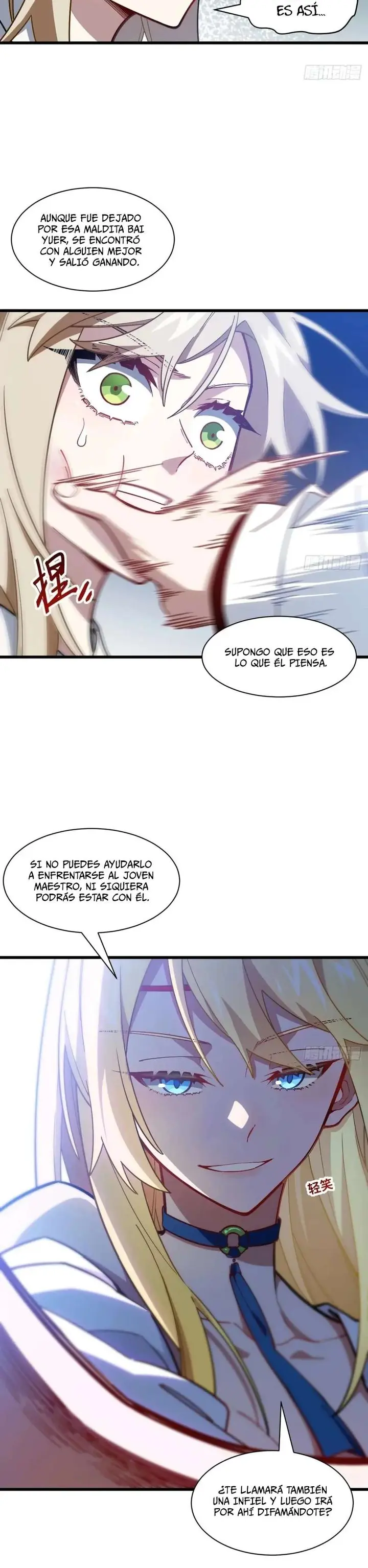Iniciando con el Registro del Cuerpo Sagrado de la Antigüedad capítulo 52 página 4