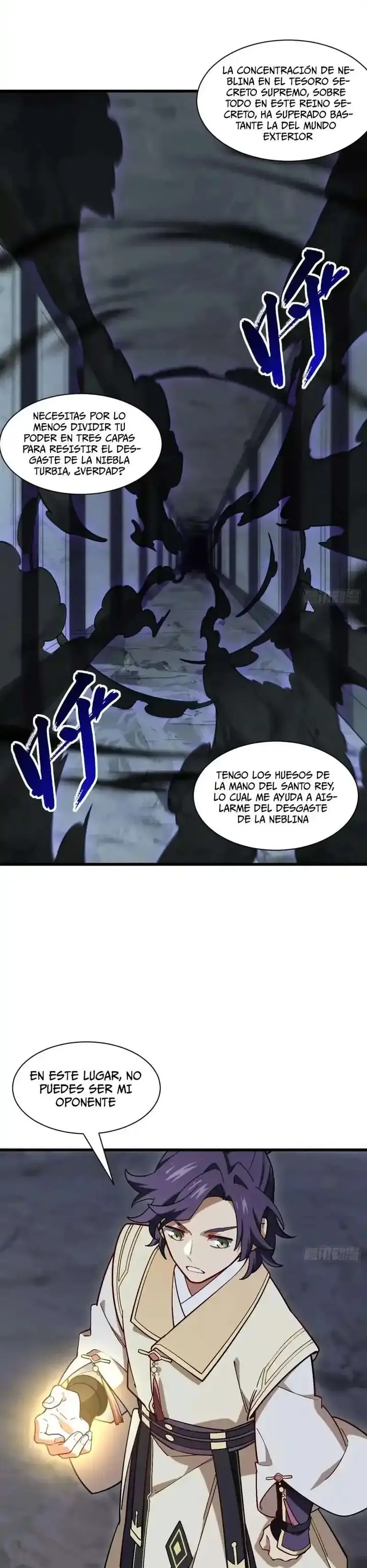 Iniciando con el Registro del Cuerpo Sagrado de la Antigüedad capítulo 55 página 14