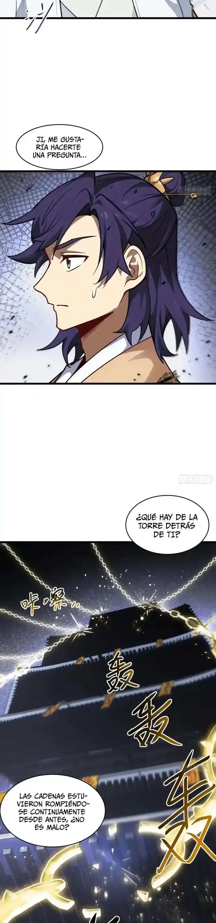 Iniciando con el Registro del Cuerpo Sagrado de la Antigüedad capítulo 59 página 11