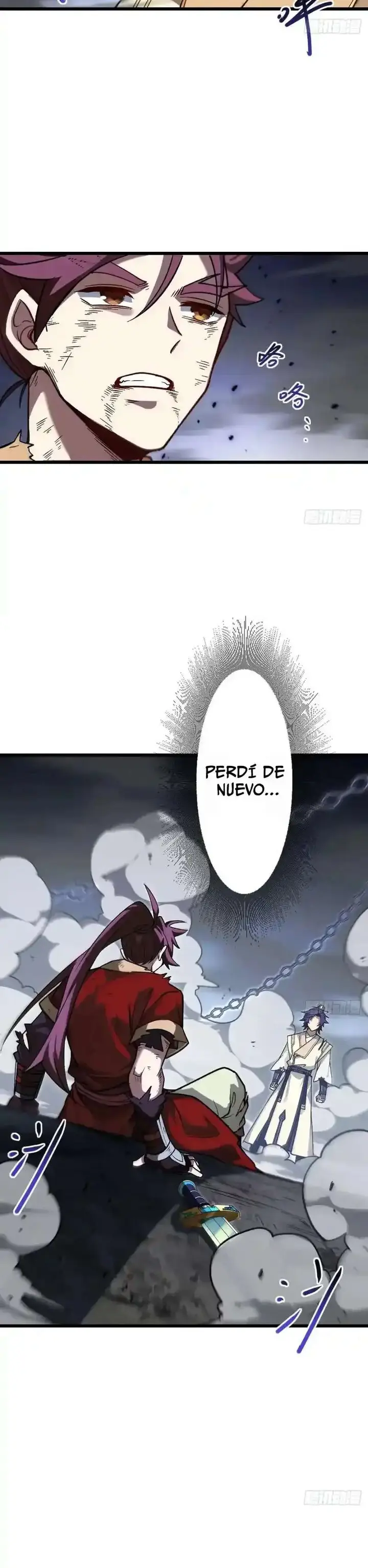 Iniciando con el Registro del Cuerpo Sagrado de la Antigüedad capítulo 59 página 9