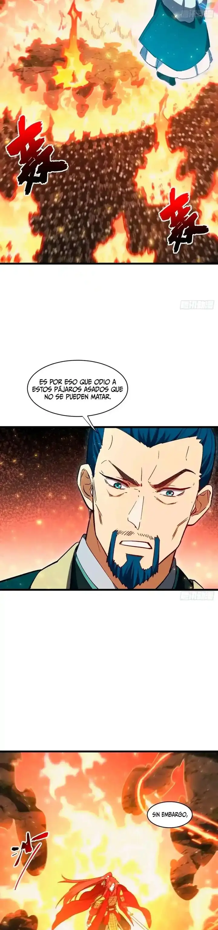 Iniciando con el Registro del Cuerpo Sagrado de la Antigüedad capítulo 69 página 17