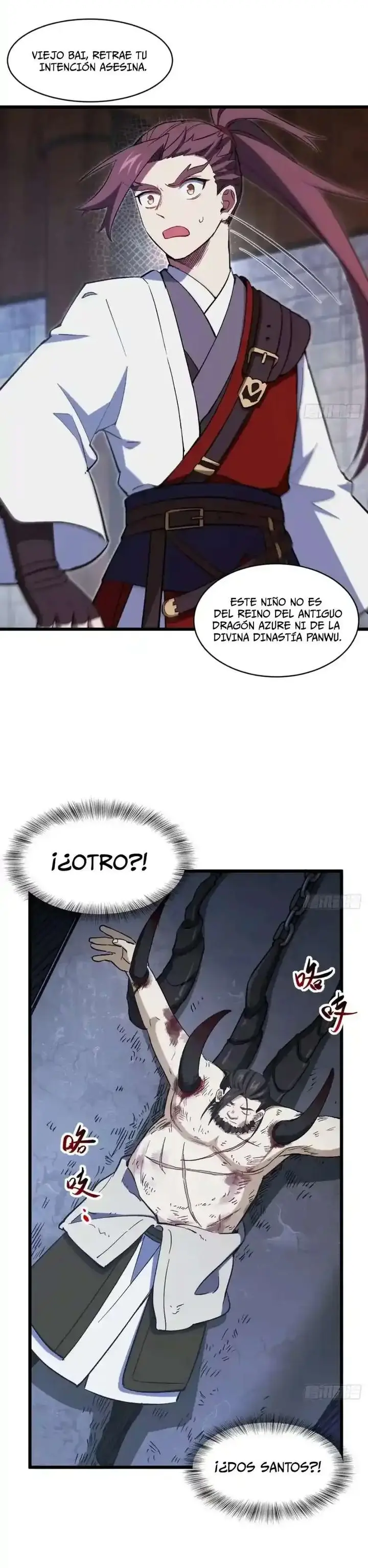 Iniciando con el Registro del Cuerpo Sagrado de la Antigüedad capítulo 71 página 12