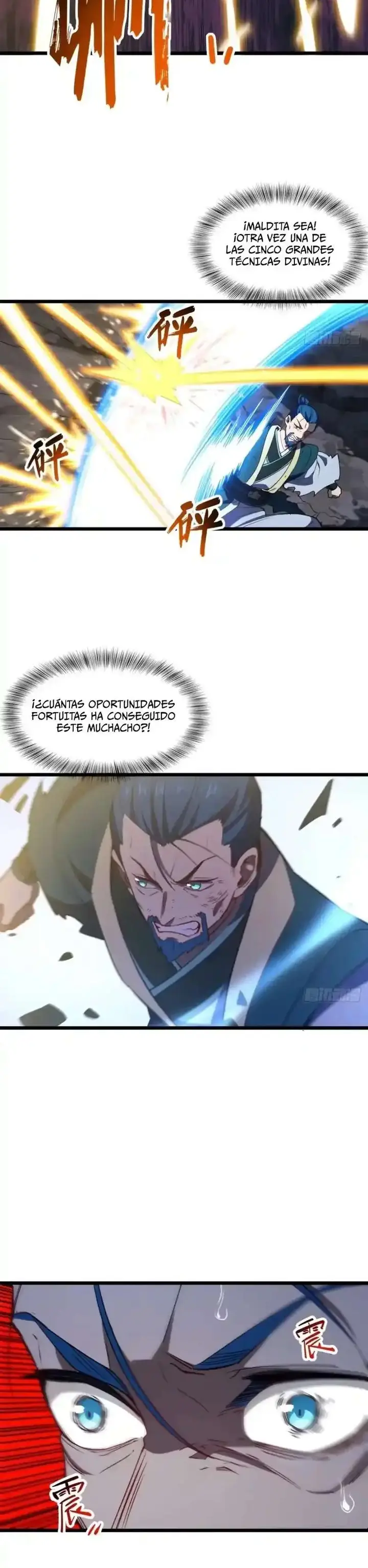 Iniciando con el Registro del Cuerpo Sagrado de la Antigüedad capítulo 74 página 14