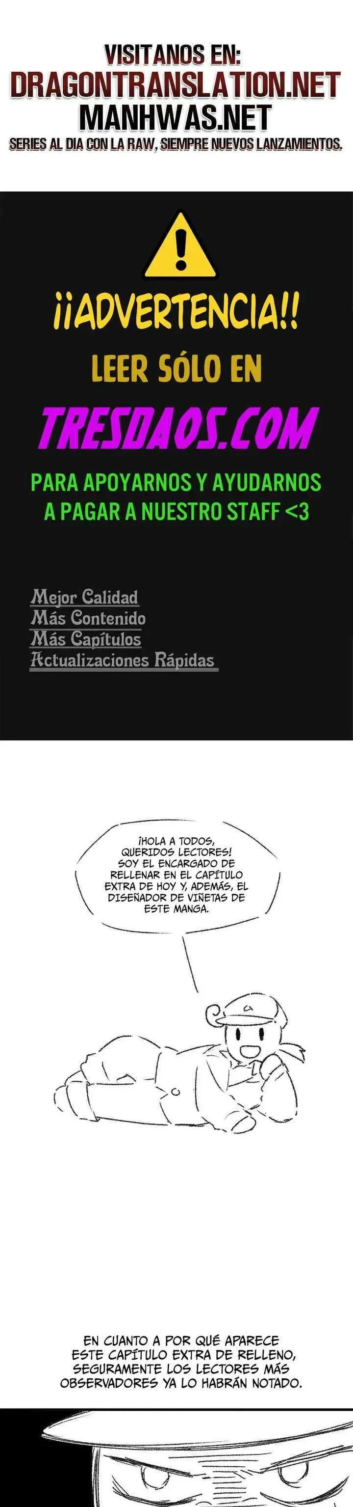 Iniciando con el Registro del Cuerpo Sagrado de la Antigüedad capítulo 76.5 página 1