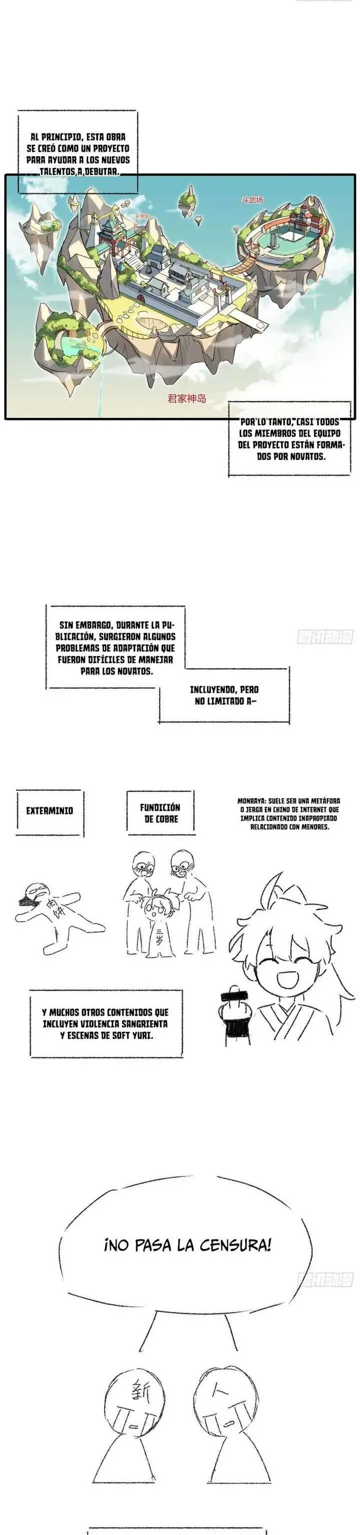 Iniciando con el Registro del Cuerpo Sagrado de la Antigüedad capítulo 76.5 página 4