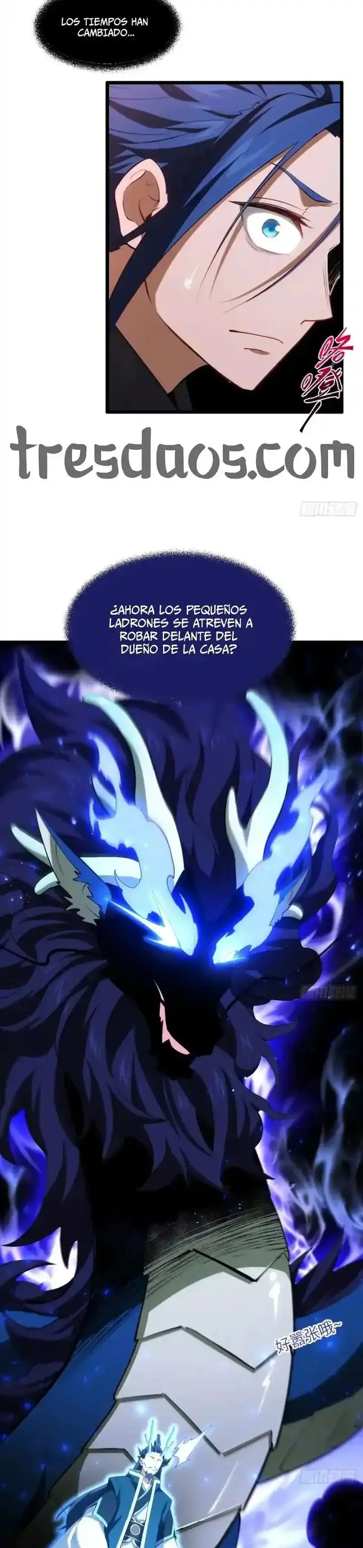 Iniciando con el Registro del Cuerpo Sagrado de la Antigüedad capítulo 80 página 5
