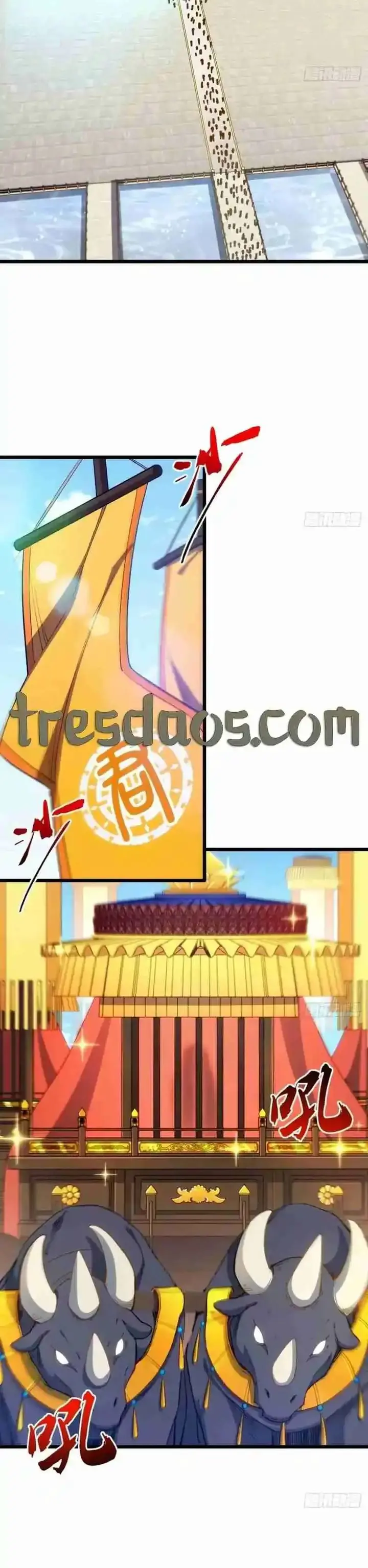 Iniciando con el Registro del Cuerpo Sagrado de la Antigüedad capítulo 89 página 21