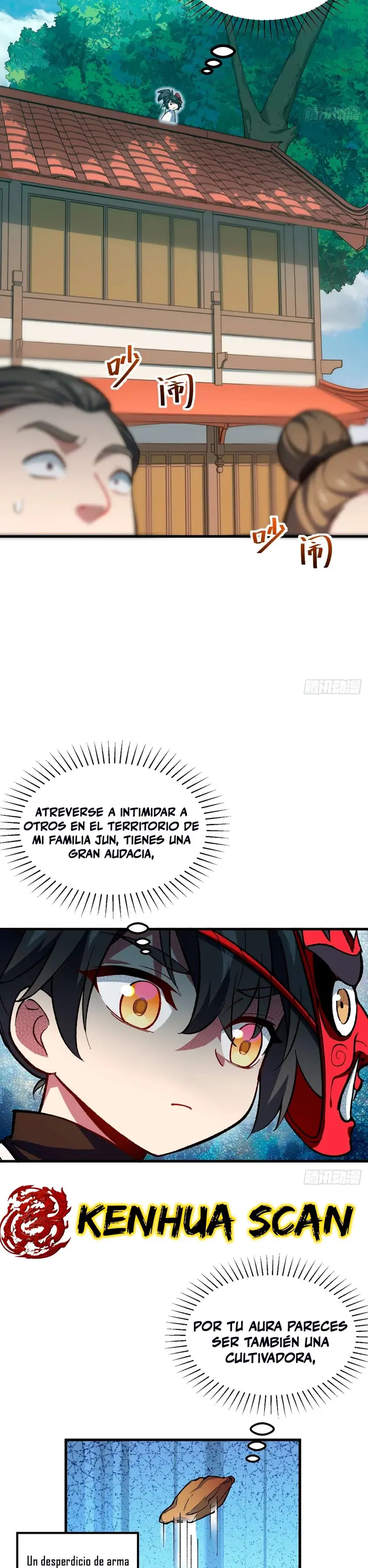 Iniciando con el Registro del Cuerpo Sagrado de la Antigüedad capítulo 9 página 14