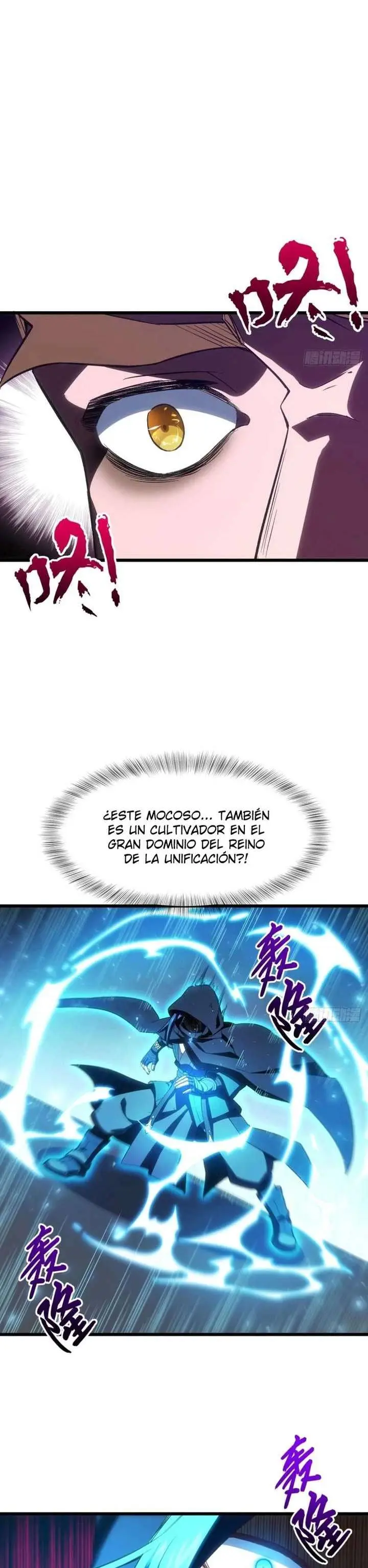 Iniciando con el Registro del Cuerpo Sagrado de la Antigüedad capítulo 97 página 16