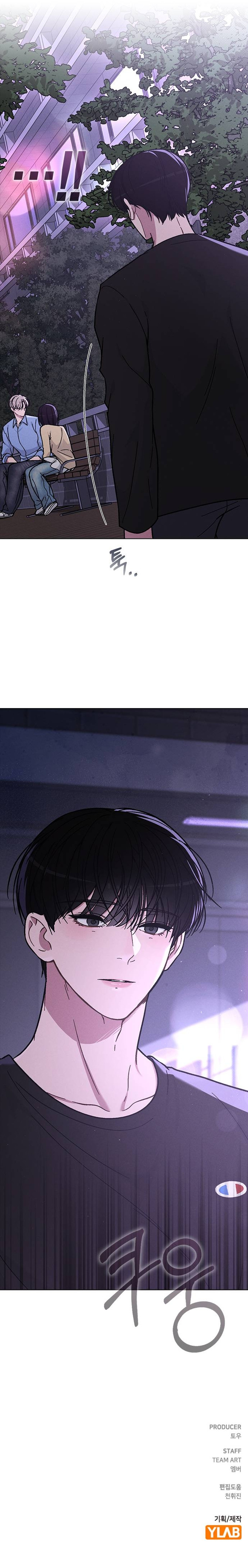Reseña del amor capítulo 38 página 17