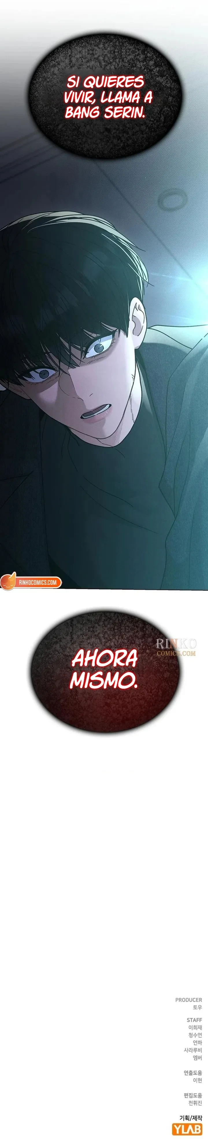 Reseña del amor capítulo 75.5 página 13