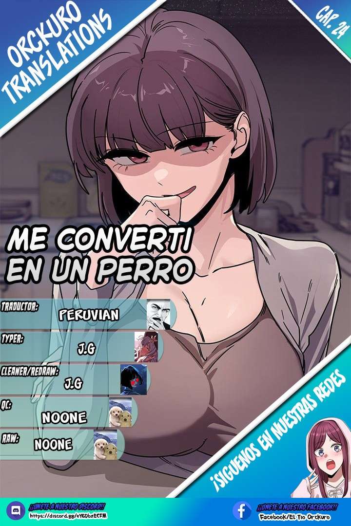 ¡Me convertí en un perro! capítulo 24 página 1