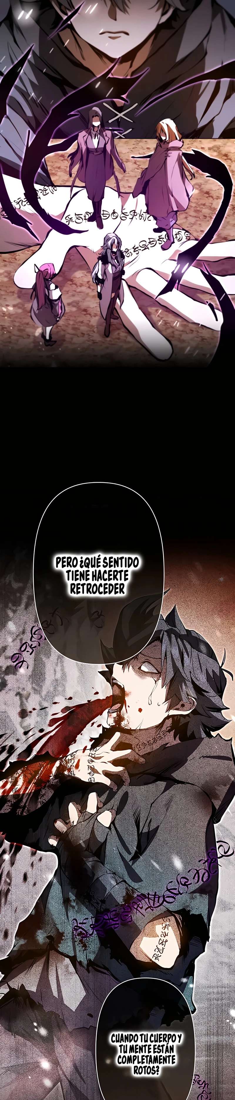 Ladrón de Habilidades de Nivel Roto capítulo 1 página 44