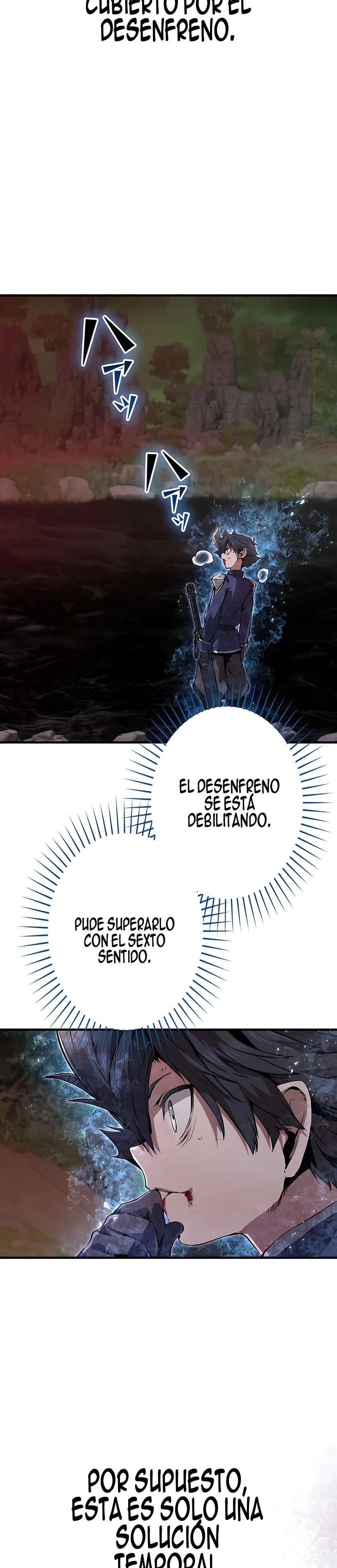 Ladrón de Habilidades de Nivel Roto capítulo 11 página 34
