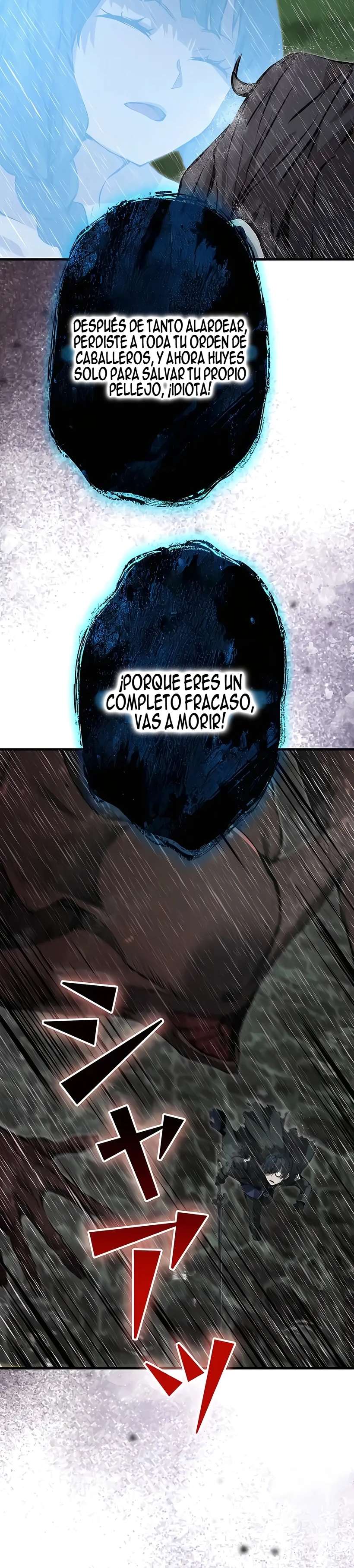Ladrón de Habilidades de Nivel Roto capítulo 12 página 35
