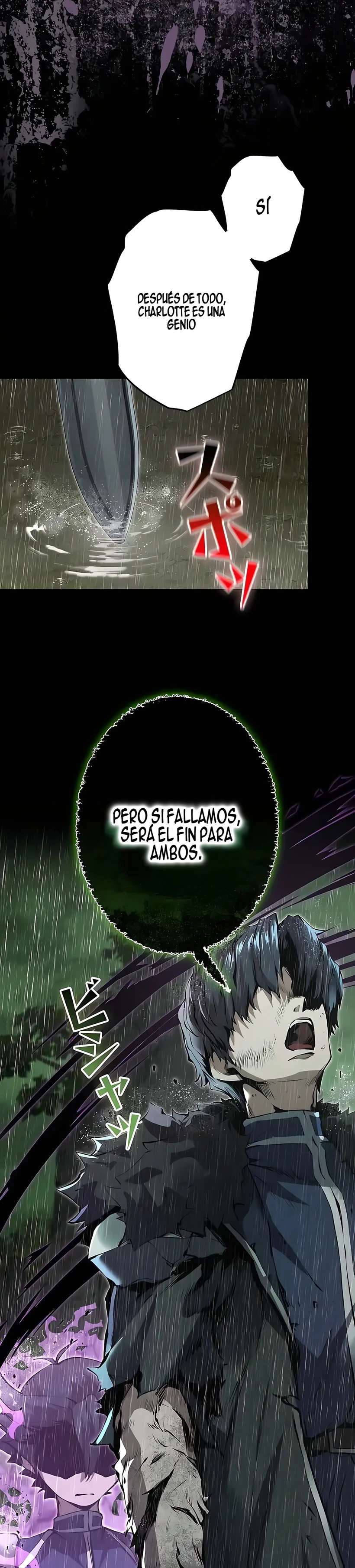 Ladrón de Habilidades de Nivel Roto capítulo 12 página 50