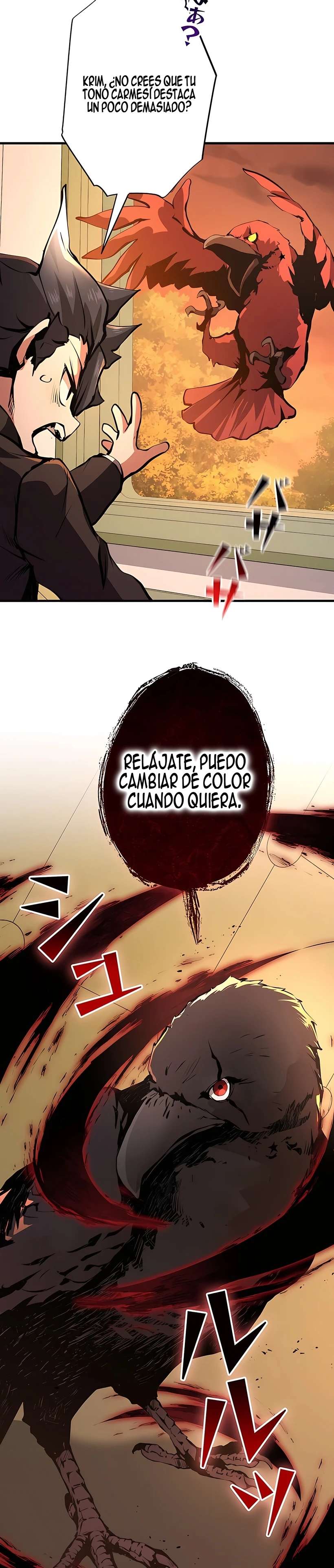 Ladrón de Habilidades de Nivel Roto capítulo 14 página 34