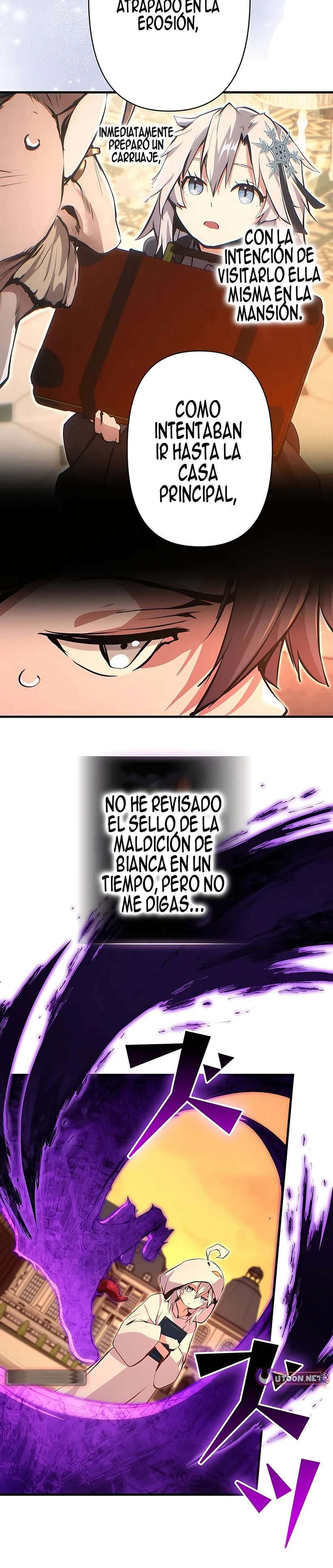 Ladrón de Habilidades de Nivel Roto capítulo 14 página 42
