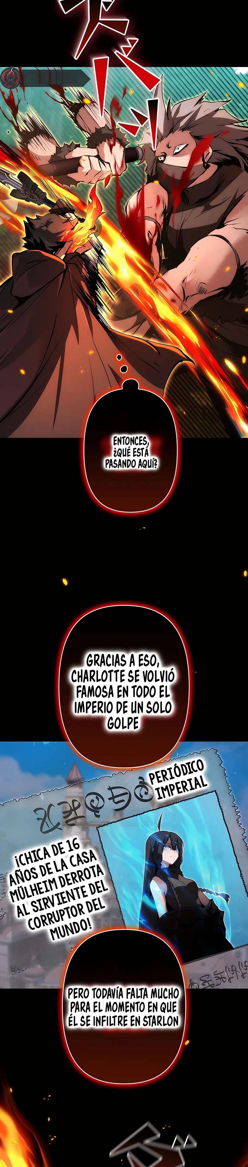 Ladrón de Habilidades de Nivel Roto capítulo 17 página 7