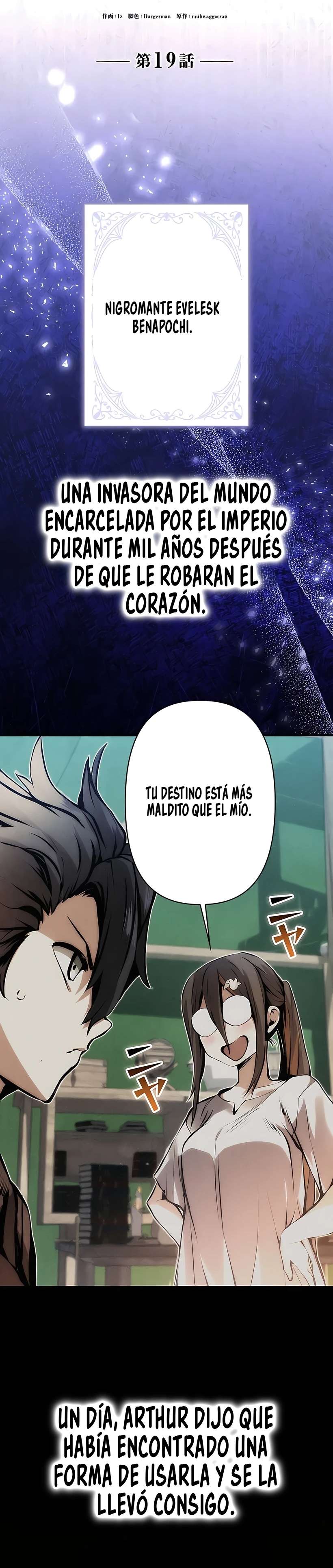 Ladrón de Habilidades de Nivel Roto capítulo 19 página 26