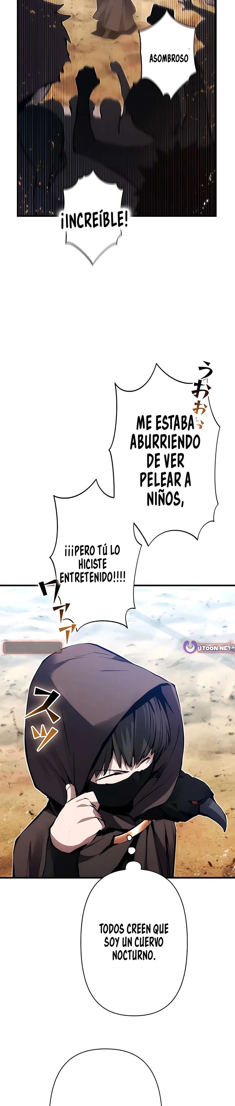 Ladrón de Habilidades de Nivel Roto capítulo 19 página 6