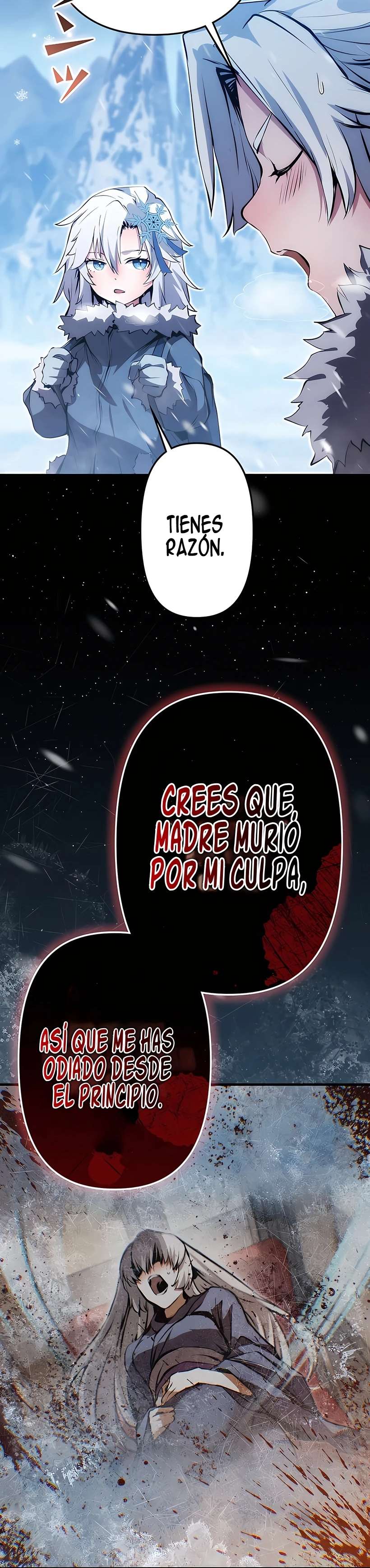 Ladrón de Habilidades de Nivel Roto capítulo 22 página 18
