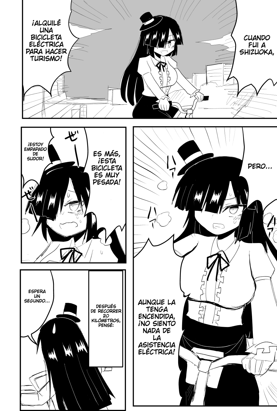 Indozou No Nikki Manga capítulo 10 página 1