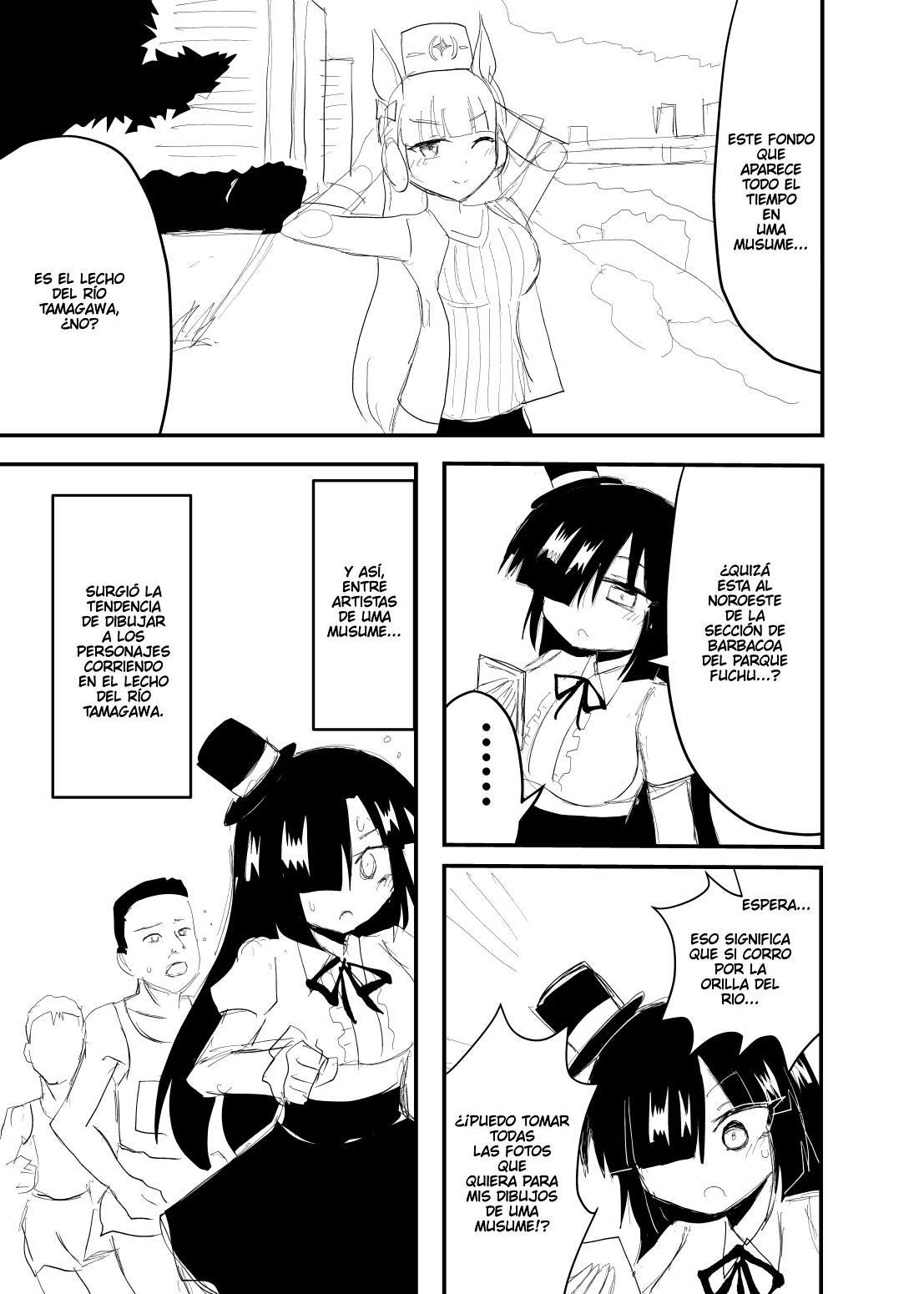 Indozou No Nikki Manga capítulo 15 página 1