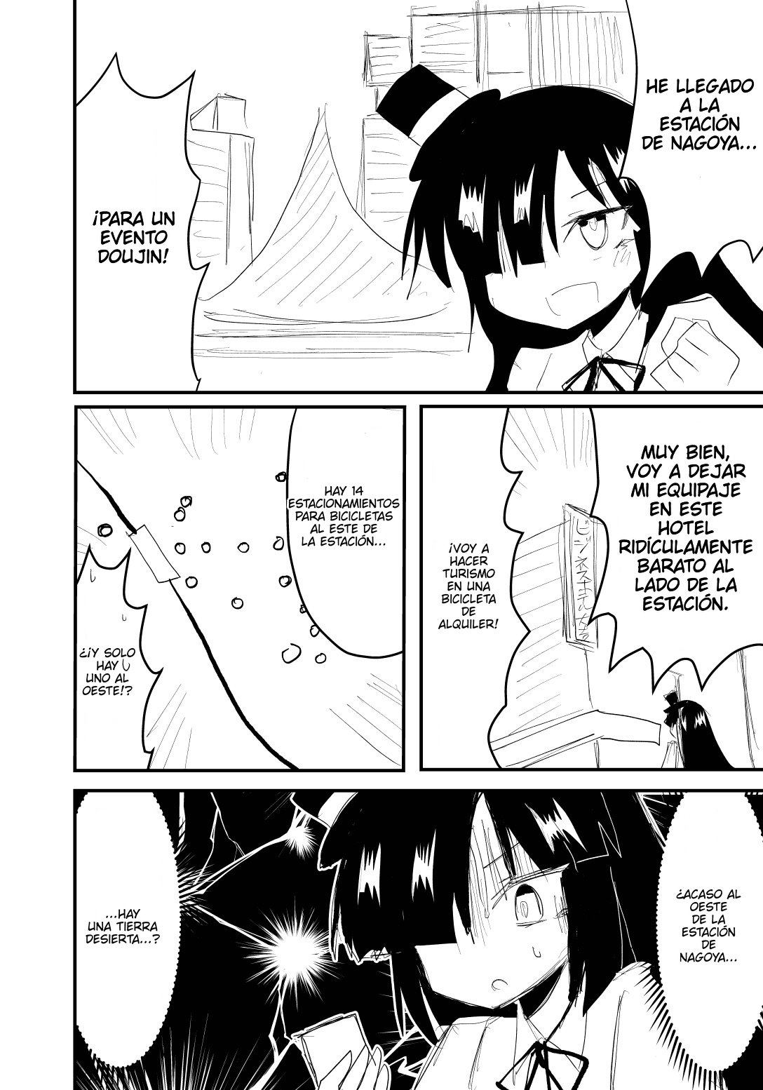Indozou No Nikki Manga capítulo 16 página 1
