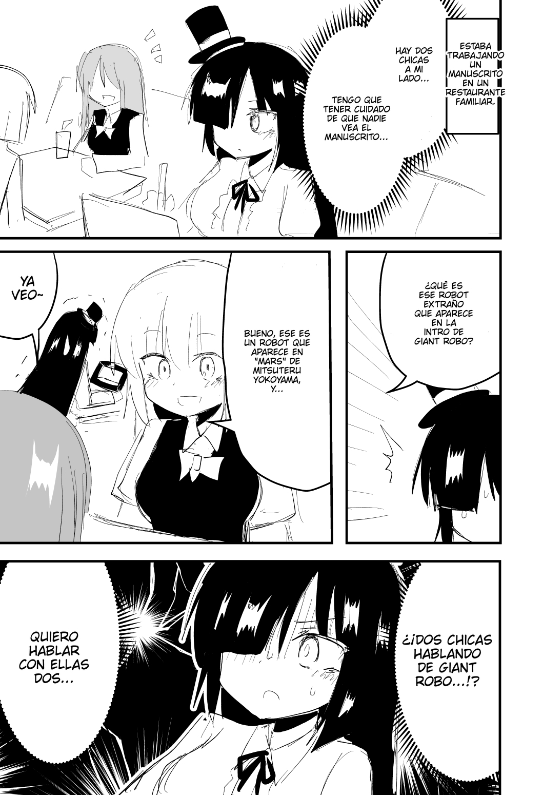 Indozou No Nikki Manga capítulo 19 página 1
