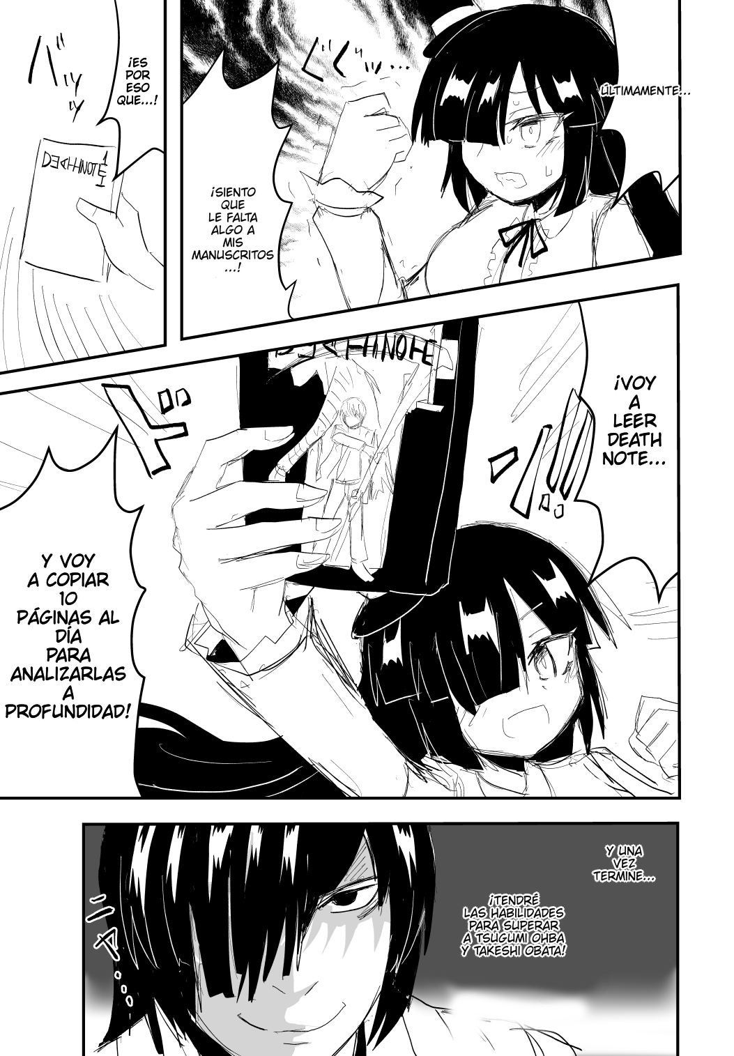 Indozou No Nikki Manga capítulo 24 página 1